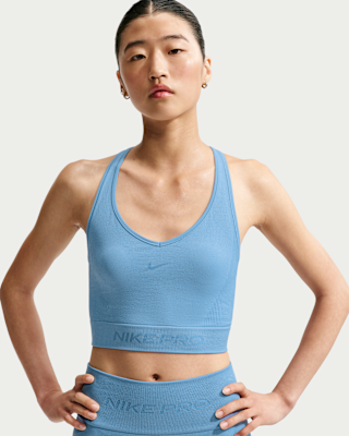 NIKE公式】ナイキ プロ シームレス ウィメンズ Dri-FIT クロップド